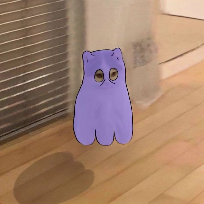 A digital rendering shows a purple cartoonish ghost-like creature with simple drawn eyes and small ears floating above a wooden floor, casting a shadow below. The whimsical character image accompanies a post announcing that the $MICHI token has been verified and migrated on the Phantom wallet platform.