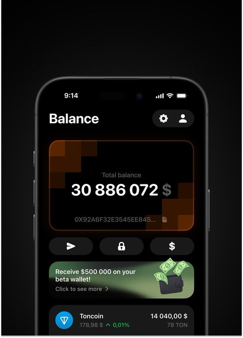 A dark-themed mobile app interface displays a Balance screen showing a total balance of 30,886,072 $ and a Toncoin holding of 14,040.00 $ (78 TON), with a banner offering to receive $500,000 on a beta wallet.