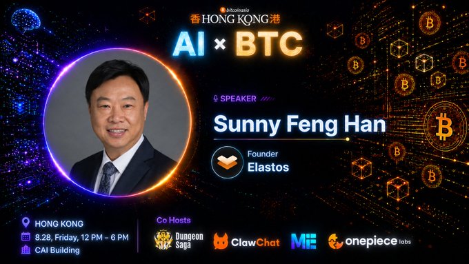 A promotional banner for an 'AI x BTC' event in Hong Kong featuring speaker Sunny Feng Han, Founder of Elastos, scheduled for August 28 at CAI Building.