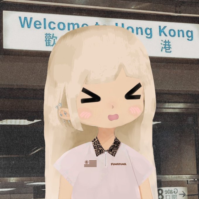 A blonde chibi-style anime character with a displeased expression and blushing cheeks stands in front of a sign reading 'Welcome to Hong Kong'.