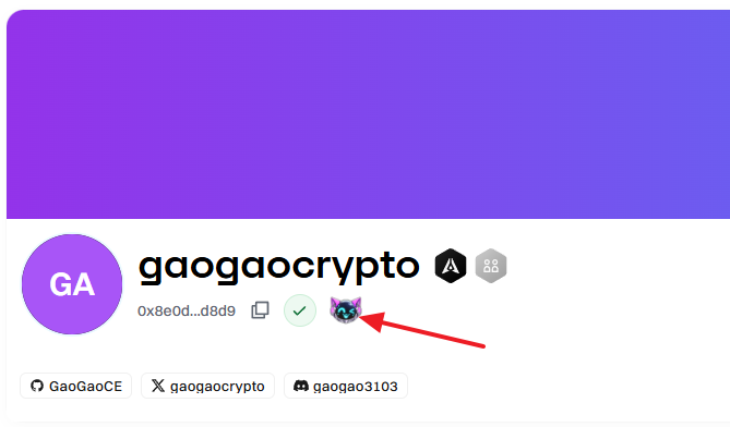 A profile header with a purple background displays the username 'gaogaocrypto' and wallet address '0x8e0d...d8b9', with a red arrow pointing to a teal ape NFT icon.