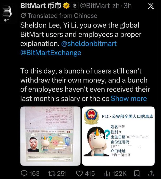 A tweet from @BitMart_zh translated from Chinese, addressing Sheldon Lee and Yi Li (@sheldonbitmart, @BitMartExchange) about users unable to withdraw funds and unpaid employees, with images of a Chinese passport and ID card.