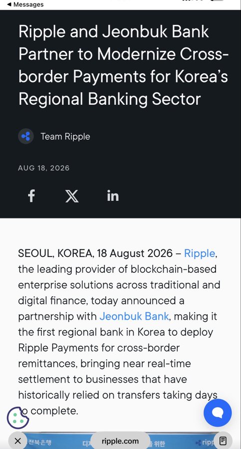 A mobile screenshot of a news article from Team Ripple dated August 18, 2026, titled 'Ripple and Jeonbuk Bank Partner to Modernize Cross-border Payments for Korea's Regional Banking Sector'.