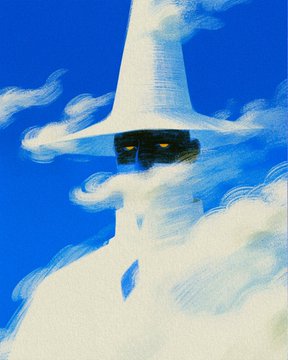 A blue-toned illustration of a tall, pointed tower or figure piercing through stylized white clouds.
