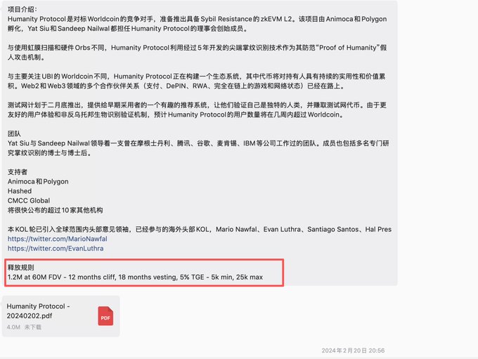 The image shows a screenshot of a Chinese message posted online from someone named Hongsou Xia. The text, which appears to be in another language, has been translated into English by a software program called Google Translate. The message discusses the human rights violations that occurred during the Vietnam War and mentions the protests for human rights held in Hong Kong in 2008. The image also includes the name of someone named Hongsou Xia who posted it on the internet as part of this discussion about human rights and war.