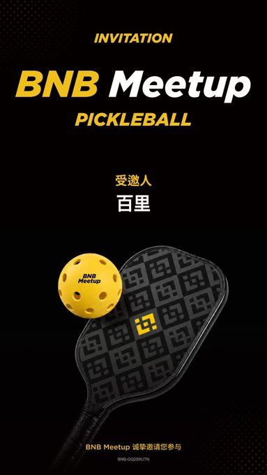 An 'INVITATION' graphic for 'BNB Meetup PICKLEBALL' addressed to '百里' (Hakari) features a pickleball and paddle against a black background.