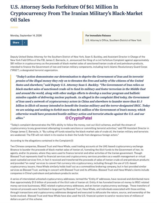 A news article from the U.S. Attorney's Office dated Monday, September 14, 2026, titled 'U.S. Attorney Seeks Forfeiture Of $61 Million In Cryptocurrency From The Iranian Military's Black-Market Oil Sales,' discussing sanctions against Iranian oil sales.