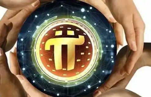The image features a group of hands holding up a golden coin with the number " Pi " written on it, surrounded by stars. The caption above the image reads, "Pioneers, Pi Network's token, $Pi will shine in the next bull market, believe me why do I say this? Because by then, we'll see even greater improvements than we have now."