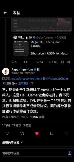 中文档章链接: [0.34, 0.13, 0.63, 0.26]