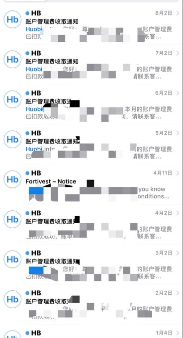 A mobile email inbox showing a series of messages from 'HB Huobi' with Chinese subject lines about account management fee collection notifications, dated from January through August.