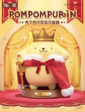 POP MART x Sanrio Pompompurin collectible figure shown as a king wearing a crown and red royal cape on a stage-themed backdrop with Chinese text.