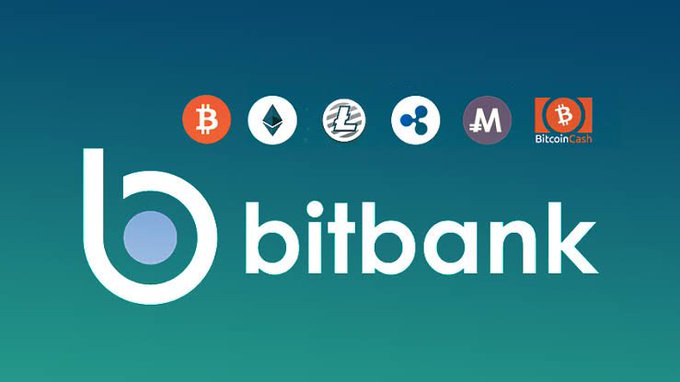 Promotional image for bitbank, a cryptocurrency exchange, displaying logos of supported coins including Bitcoin, Ethereum, Litecoin, Ripple, Monacoin, and BitcoinCash.