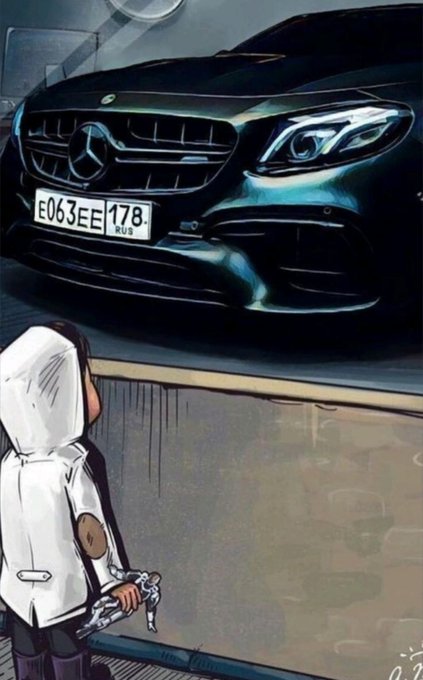 A child in a white hooded jacket looks up in awe at a large poster of a black Mercedes-Benz with a Russian license plate reading "E063EE 178." The image embodies the "Dare to dream big" message, showing an innocent child gazing at a symbol of luxury and aspiration, suggesting that even modest beginnings can lead to ambitious dreams.