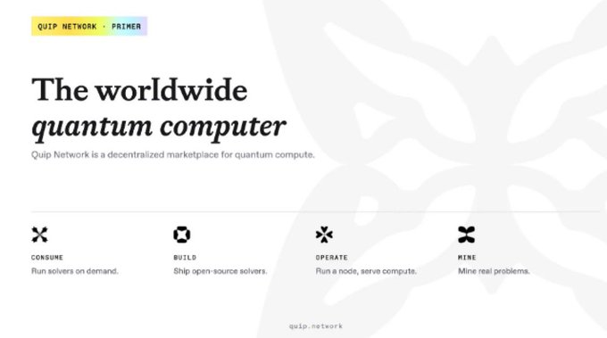 A website header for 'QUIP NETWORK - PRIMER' reading 'The worldwide quantum computer' with categories: CONSUME, BUILD, OPERATE, MINE.