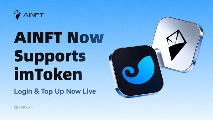 Advertisement announcing that AINFT now supports imToken, with 'Login & Top Up Now Live' displayed alongside 3D-styled app icons for both platforms.