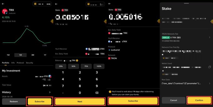 A four-step mobile interface showing the process of subscribing to a TRX staking pool on JustLend DAO on the TRON network, with buttons labeled "Subscribe," "Next," and "Confirm" highlighted in orange, illustrating the asset redemption/rebalancing channel mentioned in the post.