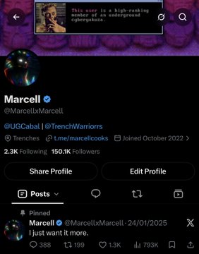 The image shows a Twitter/X profile for "Marcell" (@MarcellxMarcell), a crypto-focused account with 150.1K followers, displaying a pinned tweet from 24/01/2025 that reads "I just want it more." The post celebrates reaching 150K followers on X, matching the account's follower count shown on the profile.