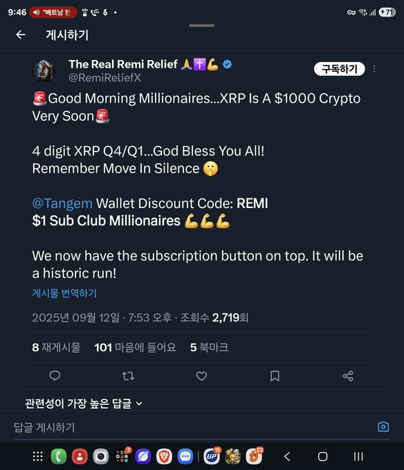 A tweet from 'The Real Remi Relief' (@RemiReliefX) stating 'Good Morning Millionaires...XRP Is A $1000 Crypto Very Soon' and promoting a Tangem Wallet discount code 'REMI'.