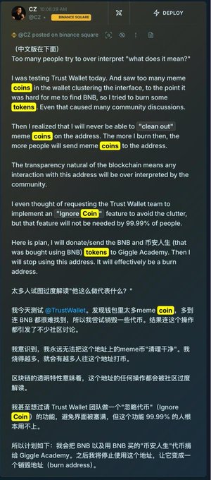 The image shows a Binance Square post by user "cz" (@cz_binance) explaining why they are donating BNB and Giggle Academy tokens to a "burn address," citing that too many people were over-interpreting their Trust Wallet testing and sending unwanted meme tokens to his address, making it impossible to distinguish genuine community messages from spam.

The caption "Binance cartel sending kind regards!" appears to mock CZ's explanation sarcastically, framing the burn address decision as a dismissive gesture toward the community that overwhelmed his wallet with meme tokens.