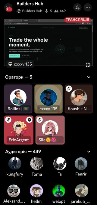 A mobile screenshot of a "Builders Hub" app showing a "Trade the whole moment" screen with speakers listed including Rollins, Protec5, Koushik N., Eric Argent, and Sila under "Oratori — 5" and an "Auditoria — 449" section.