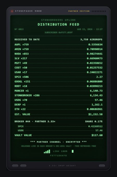 StonkPager 9000 distribution feed for stonkbrokers uplink showing 3,759 airdrops received including AAPL, AMZN, NVDA, SLV, MSFT, COST, USAR, SPCX, GOOGL, RDDT, MANCR, STONKBROKER, USDG, DERP, and ETH.