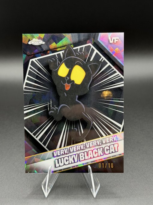 A holographic trading card titled 'VERY, VERY, VERY, VERY, LUCKY BLACK CAT 01/10' from 'Veras Chrome' featuring a stylized black cat with glowing yellow eyes on a starburst background.