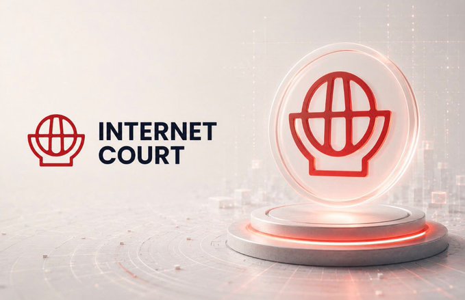 The image features the **“INTERNET COURT”** logo beside a glowing red court-and-globe symbol on a futuristic digital platform, with **@courtofinternet** highlighted in the accompanying text. It visually represents a decentralized court for resolving agent-to-agent disputes when service-level agreements are not met.
