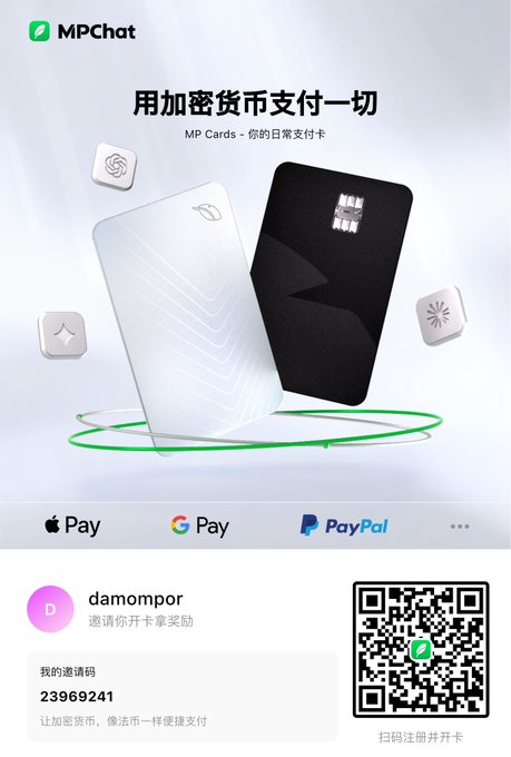 A mobile app advertisement for 'MPChat' promoting crypto payments, showing MP Cards, payment logos (Apple Pay, Google Pay, PayPal), and a referral code '23969241' for user 'damompor'.