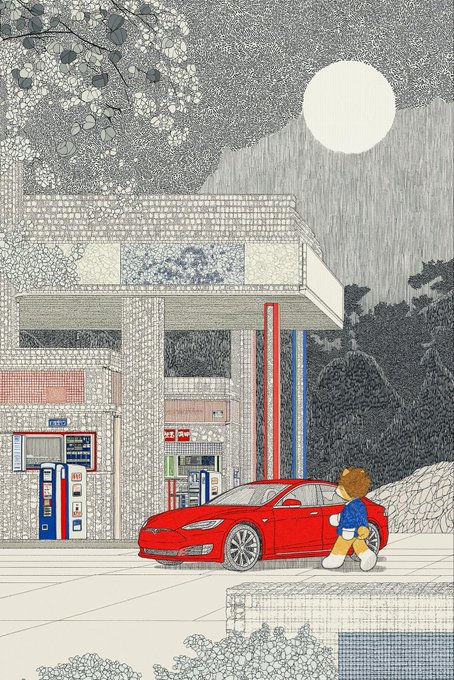 The image features a red car parked outside of a gas station, with a teddy bear walking by. There are also some flowers visible near the car. The text "Pitstop" appears in the image, which might be related to the gas station or could be part of an art project.