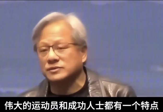 An older man with grey hair and glasses speaks in a video interview with Chinese subtitles at the bottom reading "伟大的运动员和成功人士都有一个特点" (Great athletes and successful people all have one characteristic), while the accompanying post discusses recovering from cryptocurrency losses on Bitcoin, suggesting the image relates to themes of perseverance and bouncing back from financial setbacks.