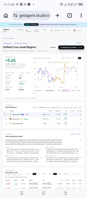 A mobile screenshot of the GetAgent trading interface showing a "Unified Cross-Asset Regime" page for BTCUSDT with various market data charts and indicators.