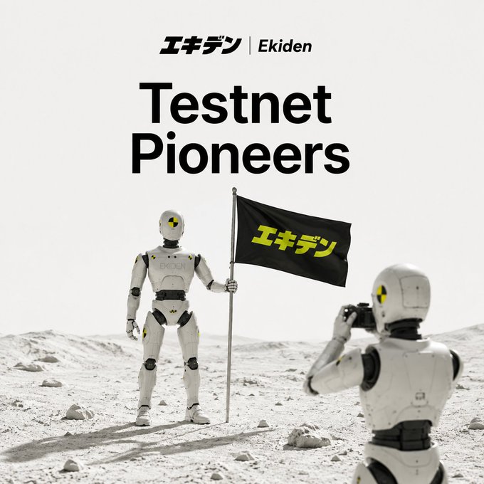 A promotional graphic for 'Ekiden' (エキデン) labeled 'Testnet Pioneers' showing two robots on a lunar-like surface, one planting a black Ekiden flag while another photographs the scene.