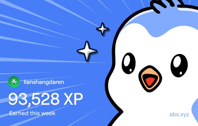 A Duolingo achievement notification showing the username 'lianshangdaren' earned 93,528 XP 'Earned this week,' featuring the Duo owl mascot against a blue starburst background.