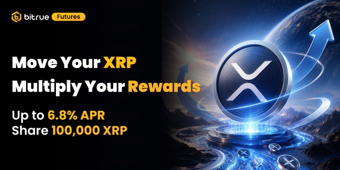 The image features a poster with an XRP coin symbol and a planet, along with text that reads "Multiply Your rewards" and "Migrate like an XRP whale". The background of the poster has a dark blue color scheme, which complements the overall design. The poster is promoting Bitcoin Future, a cryptocurrency exchange service, and encourages users to migrate their existing Bitcoins to it for greater rewards.