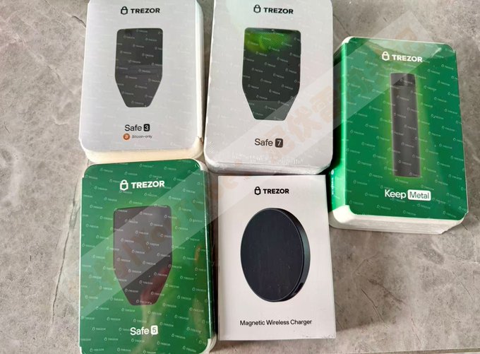 Six sealed Trezor product boxes are displayed, including Safe 3 Bitcoin-only, Safe 3, Safe 7, Keep Metal, and Magnetic Wireless Charger, promoting a limited-time 10% discount (code EXTRA10) on Trezor hardware wallets through September 10th.