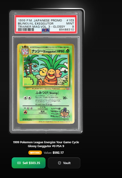 The image shows a gold Pokemon card displayed inside a clear plastic case, likely for sale or storage purposes. The card features a colorful cartoon character from the Pokémon franchise with an orange body, green head, and a smiling face. It has a description stating "1999 Japanese premium promotional feat" on its back. 

In addition to the card itself, there is also text visible in the image that appears to be part of a larger post on social media or a message related to the Pokemon trade. The text includes information about purchasing, selling, and what an exeggulator does, which might provide context for someone interested in buying or understanding more about Pokémon cards and their value within the trading community.