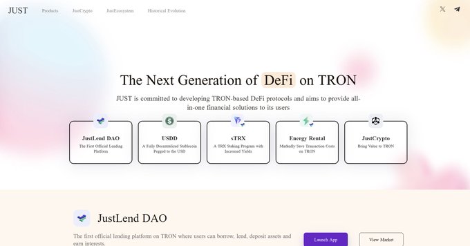 The image shows a website for the Just LendingDAO project, which focuses on the Next Generation of DeFi on TRON. The main focus of the website is to explain the concept of DeFi and its benefits, as well as providing information about the Just protocol that powers it. The website also highlights the Just ecosystem's evolution through the JUST protocol, showcasing how it has grown into a comprehensive suite of financial infrastructure for both retail and institutional users.