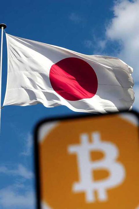The Japanese flag waves in the background above a Bitcoin sign, visually representing Japan's recent legislative move to officially classify cryptocurrencies like Bitcoin as regulated financial products.