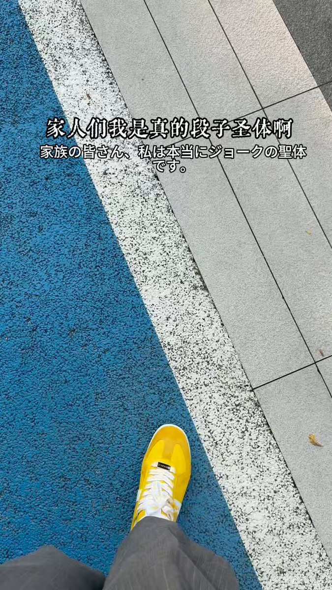 None