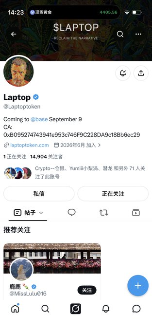 A mobile Twitter/X profile screenshot for '$LAPTOP' (@Laptoptoken) showing 'RECLAIM THE NARRATIVE', 14,904 followers, upcoming base token launch on September 9, with crypto-themed engagement metrics.