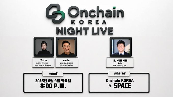 The image features a poster for an event called "Onchain Korea Night Live" with three people's faces displayed at the top of the poster, along with their names below them. The poster also includes information about the event, such as its location (Korea) and time (8:00 PM).