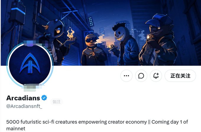 A Twitter/X profile page for 'Arcadians' (@Arcadiansnft_) shows an illustrated banner of futuristic sci-fi creatures, with the bio reading '5000 futuristic sci-fi creatures empowering creator economy || Coming day 1 of mainnet'.