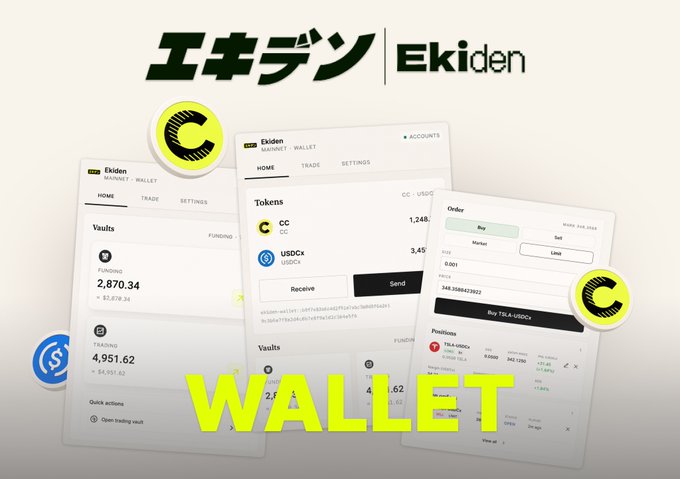 Promotional graphic for the 'Ekiden Wallet,' featuring Japanese text 'エキデン' and the word 'WALLET' in large yellow letters, alongside app interface mockups showing vaults, tokens (CC, USDCx), and trading orders.