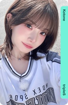 A close-up selfie of a young woman with brown hair and a white 'HOKEX SPORT' jersey, with vertical text labels 'Kotone' and 'ryubet' on the right edge.