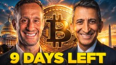 The image shows two men in suits smiling, flanking a large golden Bitcoin logo, with a U.S. Capitol building in the background and bold text reading "9 DAYS LEFT" at the bottom. This appears to be promotional content for a podcast or video episode featuring Coinbase's Chief Policy Officer Faryar Shirzad discussing Trump-era crypto regulation, with the countdown likely referencing an upcoming deadline tied to the Clarity Act mentioned in the accompanying post.