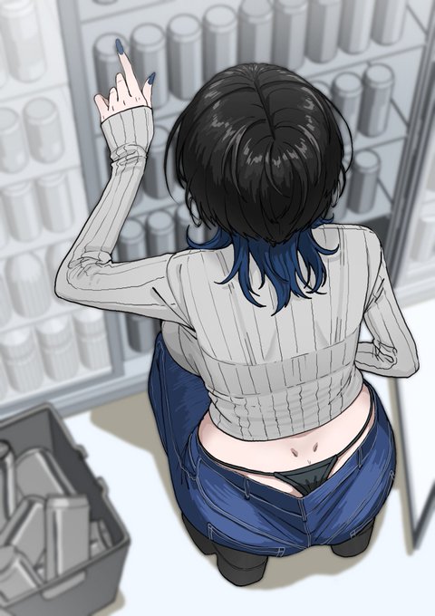 A black-haired woman with blue-tipped hair, wearing a gray ribbed crop top and denim shorts, crouches in front of a vending machine stocked with cans, pointing upward while her jeans are pulled down—visually humorously mirroring the post's joke about "stonks" (stocks) being "minted" from the vending machine before the market closes.