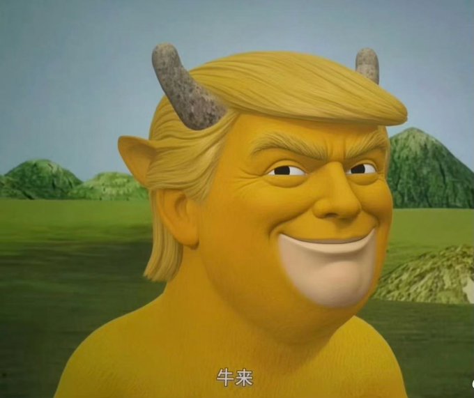 A 3D-rendered character with yellow skin, blonde hair, and horns (resembling Shrek fused with Donald Trump) smiling in a green landscape, with Chinese text "牛来" (meaning "bull is coming") at the bottom.