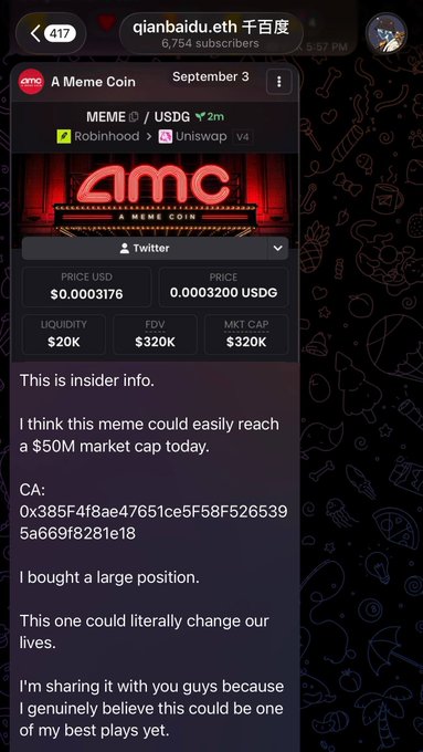 A Telegram message from the qianbaidu.eth (千百度) channel shares insider knowledge about the MEME/UScoin meme coin, displaying a $320K market cap, $20K liquidity, and a contract address, predicting a $50M market cap. The accompanying caption celebrates an early call on the token, which reportedly surged to a $160M market cap (500x).