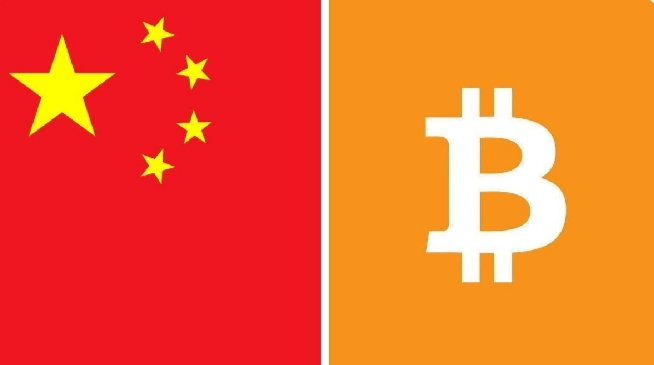 The image shows the Chinese flag alongside the Bitcoin logo on an orange background, visually representing the intersection of China's government and cryptocurrency. This illustrates the post's content about Chinese researchers collaborating with police to develop an AI model that detects suspicious crypto transactions with nearly 90% accuracy, highlighting the nation's increasing efforts to monitor blockchain activity.