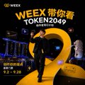 A promotional graphic for “WEEX TOKEN2049” features a large gold “2” and a performer on stage.